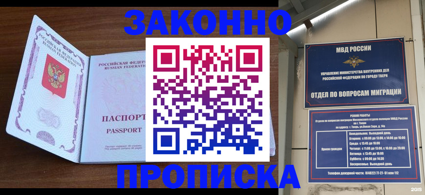 форма 3 в Алексеевке